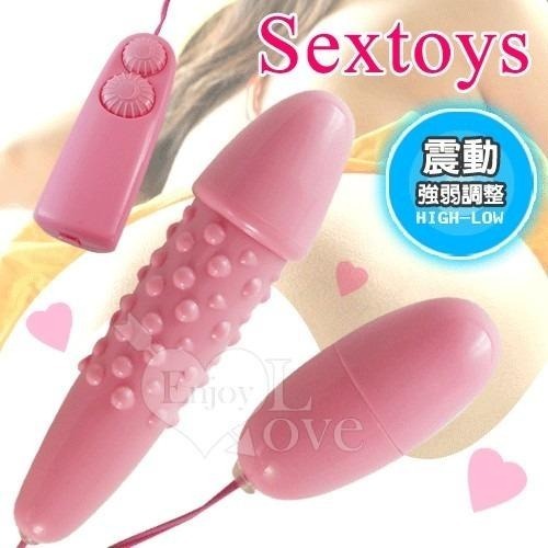 Sex Toys 好兄弟雙跳蛋棒完美組合 跳蛋 自慰蛋 按摩器 情趣用品