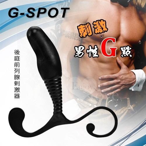 G-SPOT 男性G點後庭前列腺剌激器 肛塞 後庭塞 情趣用品-細節圖2