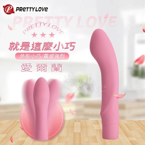 【即時享樂】情趣用品 PRETTY LOVE 派蒂菈 愛爾蘭 小巧震感強烈按摩棒