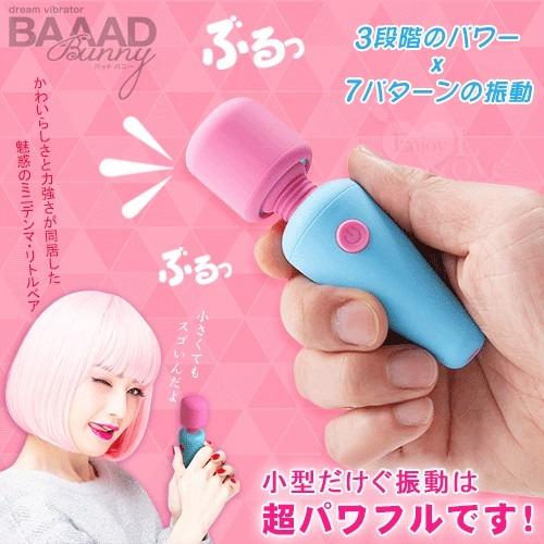 情趣用品 自慰棒 按摩棒 日本NPG BAAAD系列-女性の好追求し誕生 精巧型電魔按摩棒-細節圖2