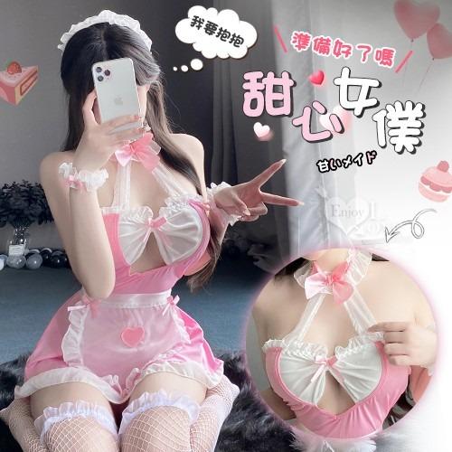 即時享樂 | 現貨 角色扮演 Cosplay | 甜美木耳花邊削肩雙色拼接女僕角色扮演服-細節圖2