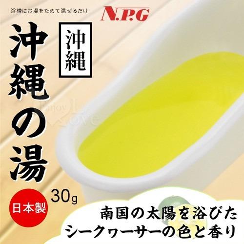 日本NPG 情趣用品 | 潤滑液 持久液 威而柔 情趣用品 | とろとろ極 沖縄の湯﹝沖縄﹞溫泉泡湯濃縮粉 30g/1包