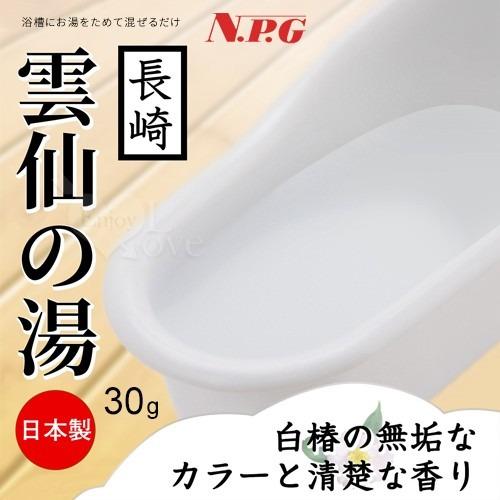 日本NPG 情趣用品 | 潤滑液 持久液 威而柔 情趣用品 | とろとろ極 雲仙の湯﹝長崎﹞溫泉泡湯濃縮粉 30g/1包