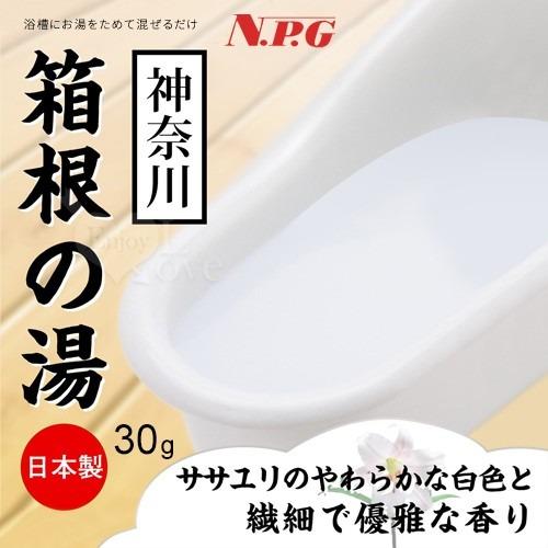 日本NPG 情趣用品 | 潤滑液 持久液 威而柔 情趣用品 | とろとろ極 箱根の湯 神奈川 溫泉泡湯濃縮粉 30g/包