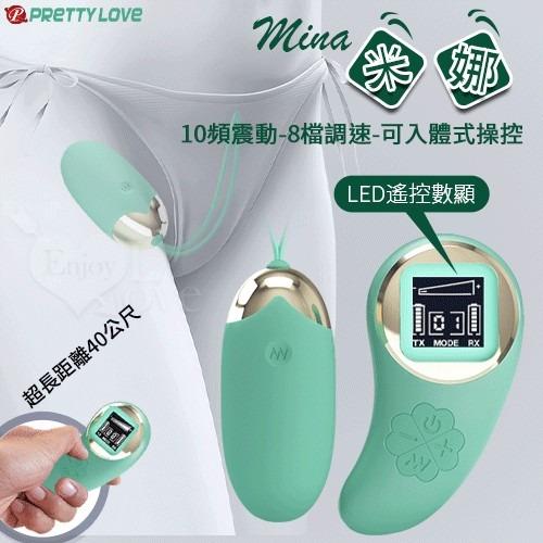 派蒂菈 Mina 米娜 無線遙控LED顯示10頻X8速強震跳蛋-細節圖2