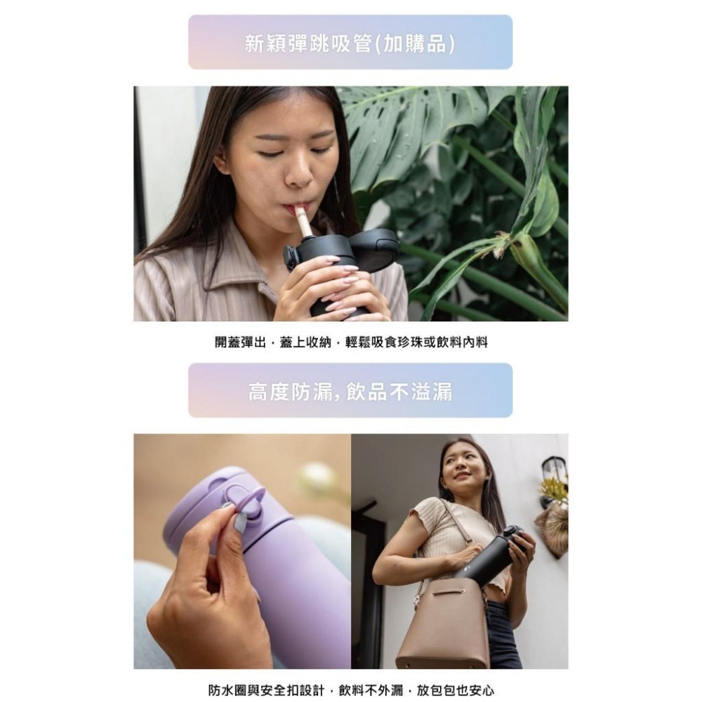 SWANZ 芯動彈跳杯PLUS【💦瓷500/鋼700ml】【天鵝瓷｜陶瓷保溫杯｜創新兩用｜可抽換內芯｜註冊享保固】-細節圖7