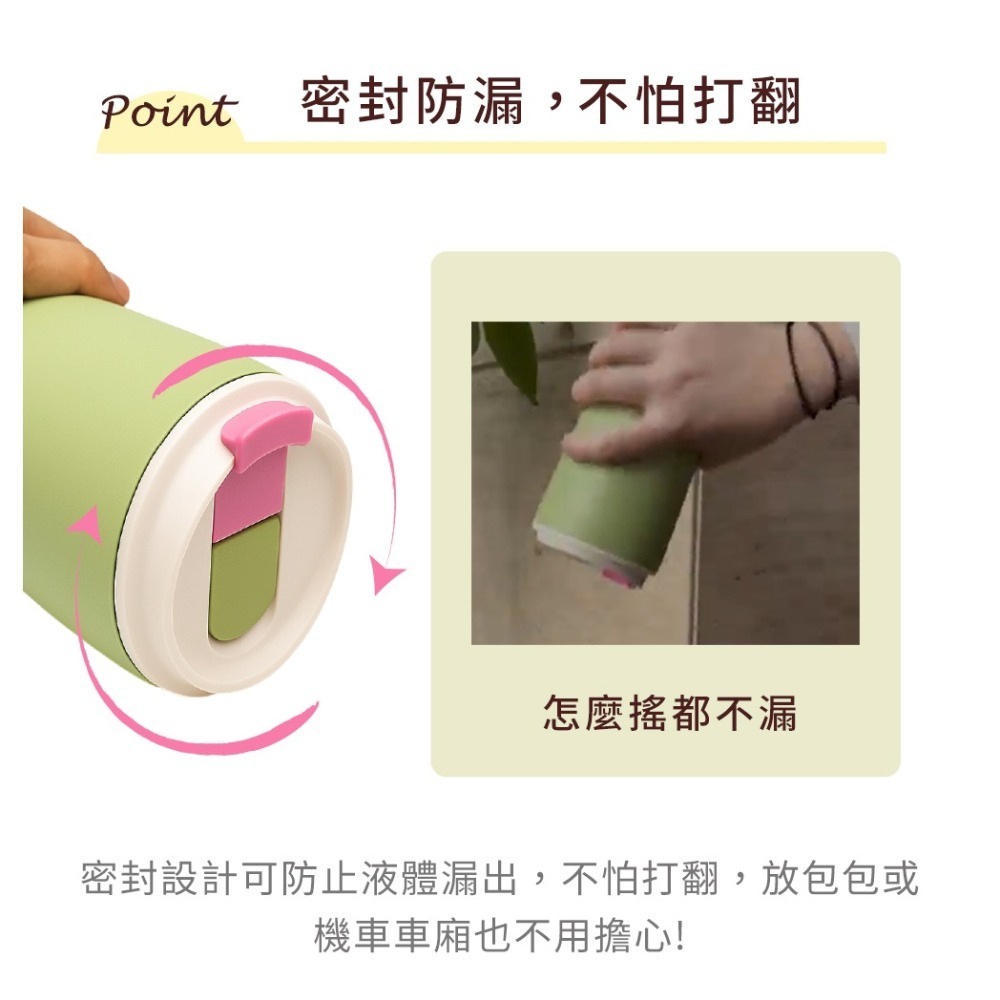 SWANZ 繽紛雙用隨行杯【💦730ml】【天鵝瓷｜淨瓷塗層｜兩用杯蓋｜保溫保冷｜輕量好清洗】-細節圖7