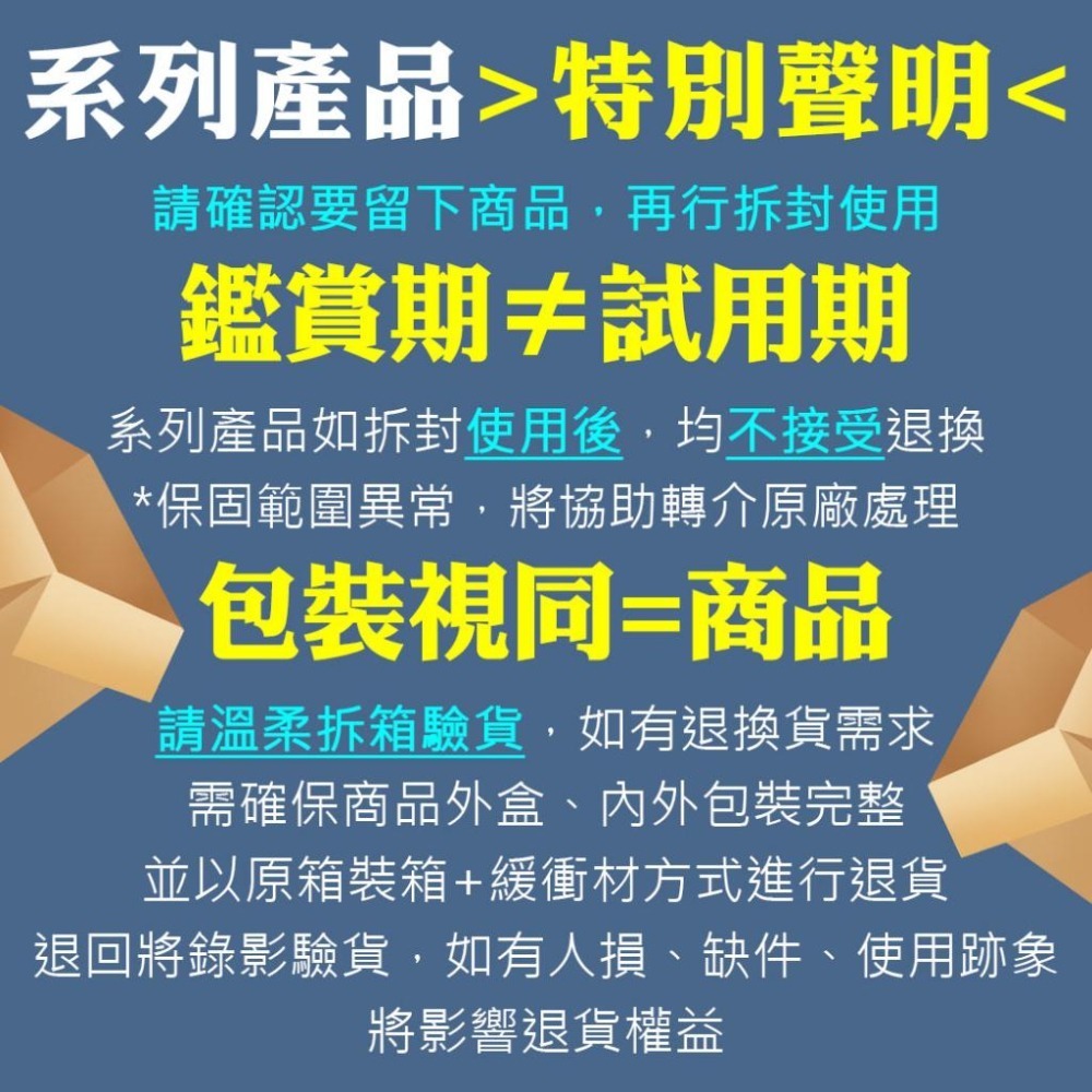 SWANZ 卡樂隨行杯【💦720ml】【陶瓷杯、可微波、專利矽膠套防漏、矽膠隔熱防燙、硬白瓷內芯】-細節圖2