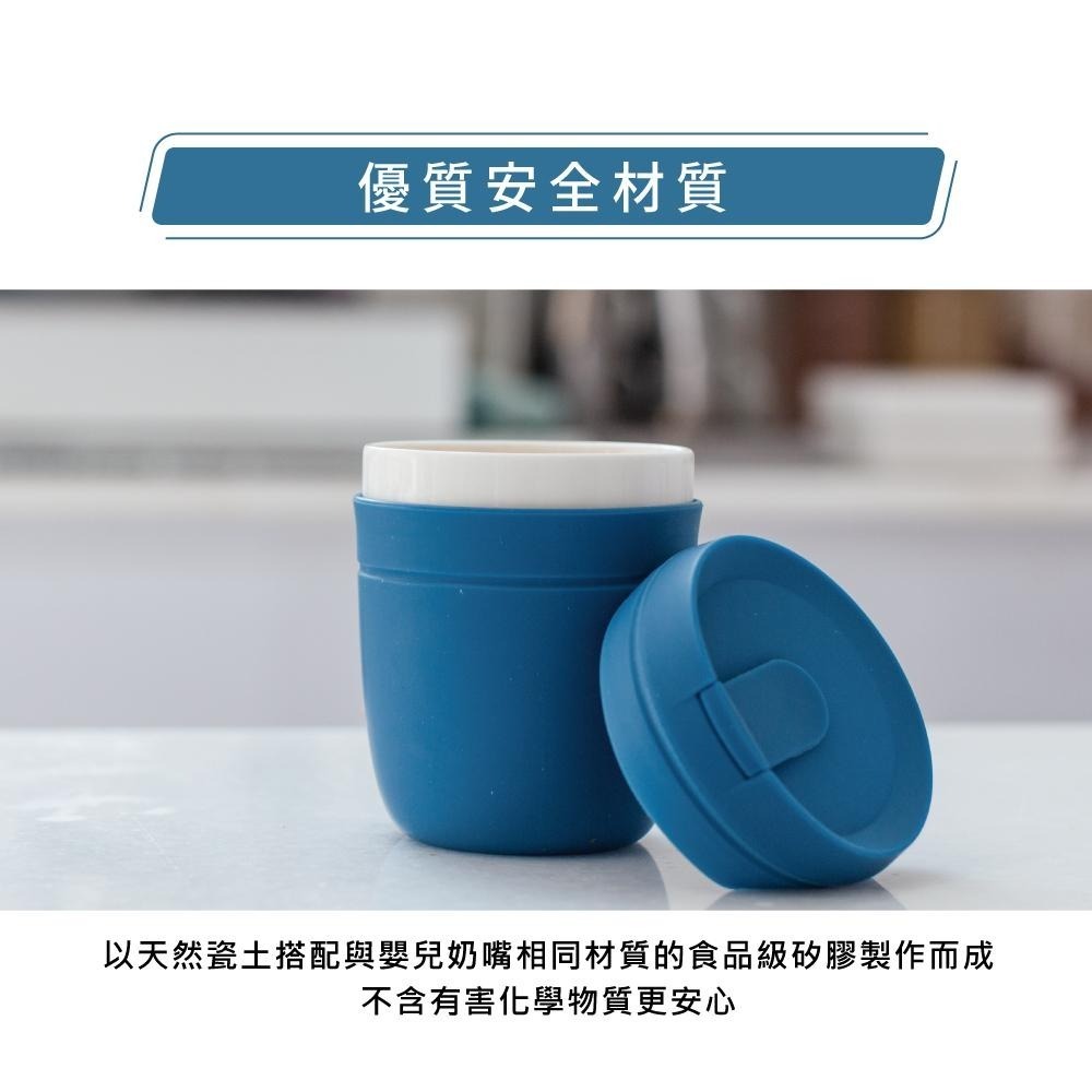 SWANZ 卡樂隨行杯【💦720ml】【陶瓷杯、可微波、專利矽膠套防漏、矽膠隔熱防燙、硬白瓷內芯】-細節圖8