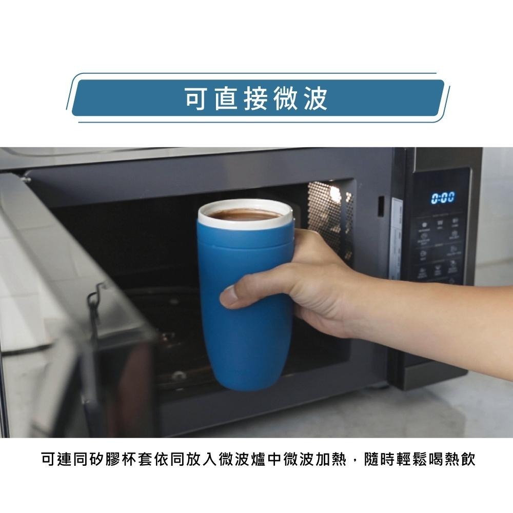 SWANZ 卡樂隨行杯【💦720ml】【陶瓷杯、可微波、專利矽膠套防漏、矽膠隔熱防燙、硬白瓷內芯】-細節圖9