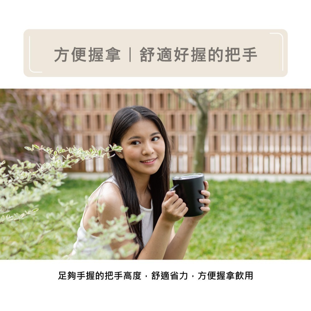 SWANZ 淨瓷馬克杯【💦1000ml】【淨瓷塗層、大口徑、輕量防碎、氣密防漏、真空絕緣保溫保冷】-細節圖3