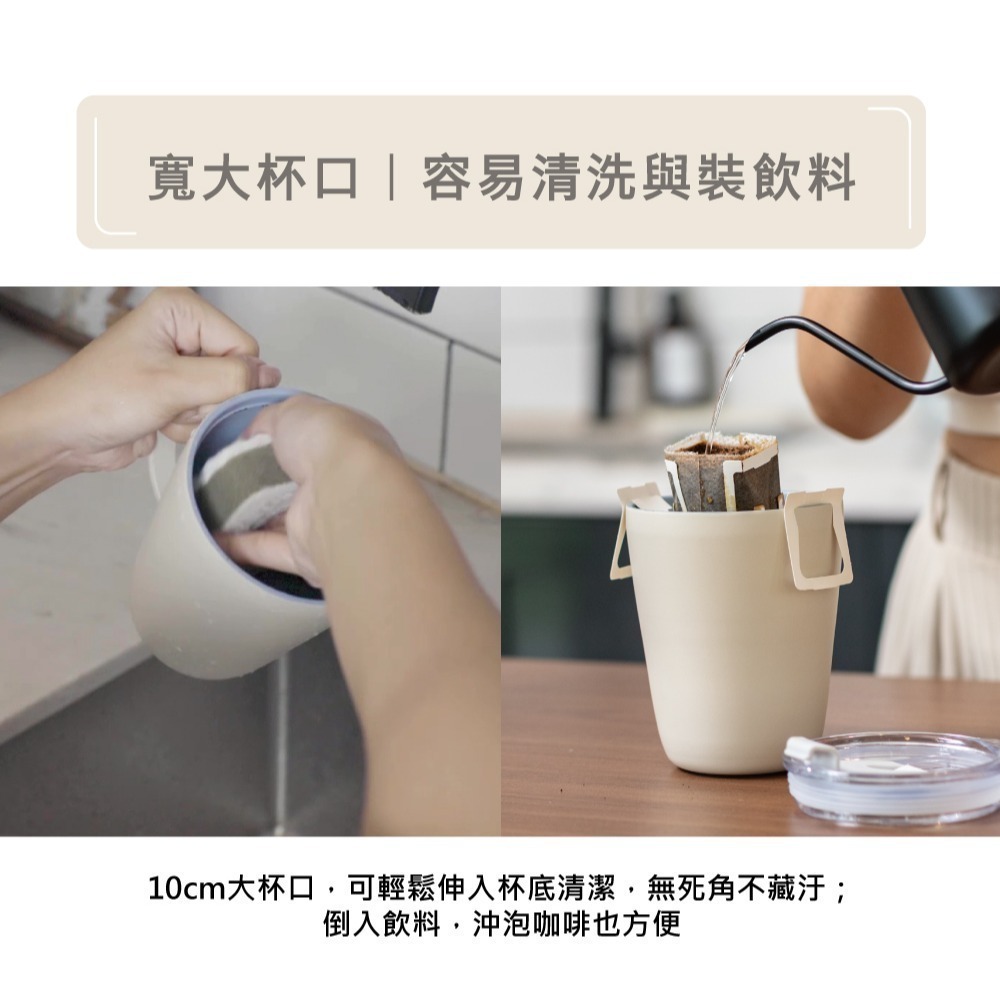 SWANZ 淨瓷馬克杯【💦1000ml】【淨瓷塗層、大口徑、輕量防碎、氣密防漏、真空絕緣保溫保冷】-細節圖10