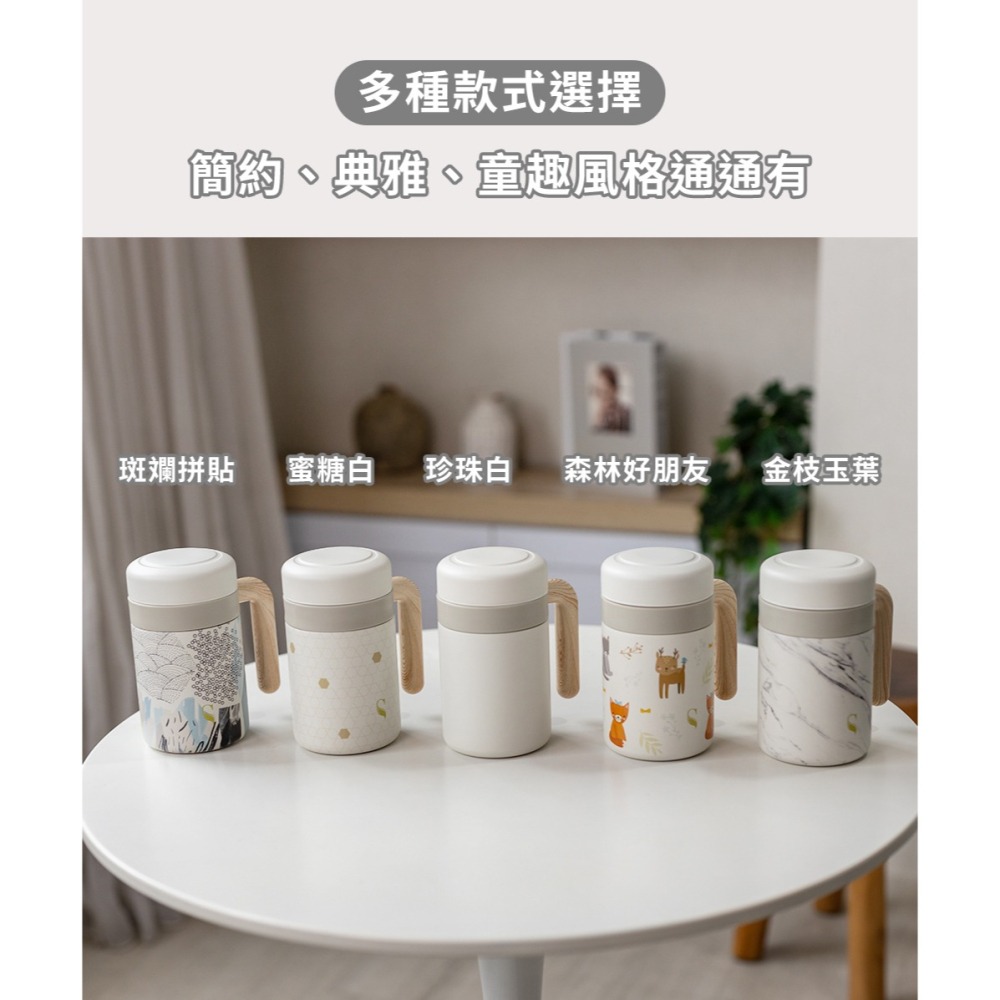 SWANZ 瓷芯馬克杯【馬克杯💦420ml】【天鵝瓷｜大口徑｜手把杯｜陶瓷保溫杯｜保溫保冷】-細節圖5