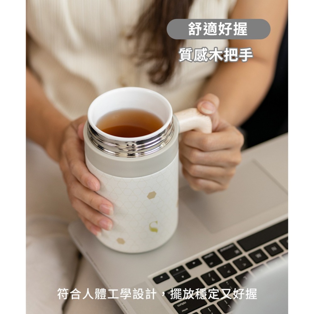 SWANZ 瓷芯馬克杯【馬克杯💦420ml】【天鵝瓷｜大口徑｜手把杯｜陶瓷保溫杯｜保溫保冷】-細節圖7