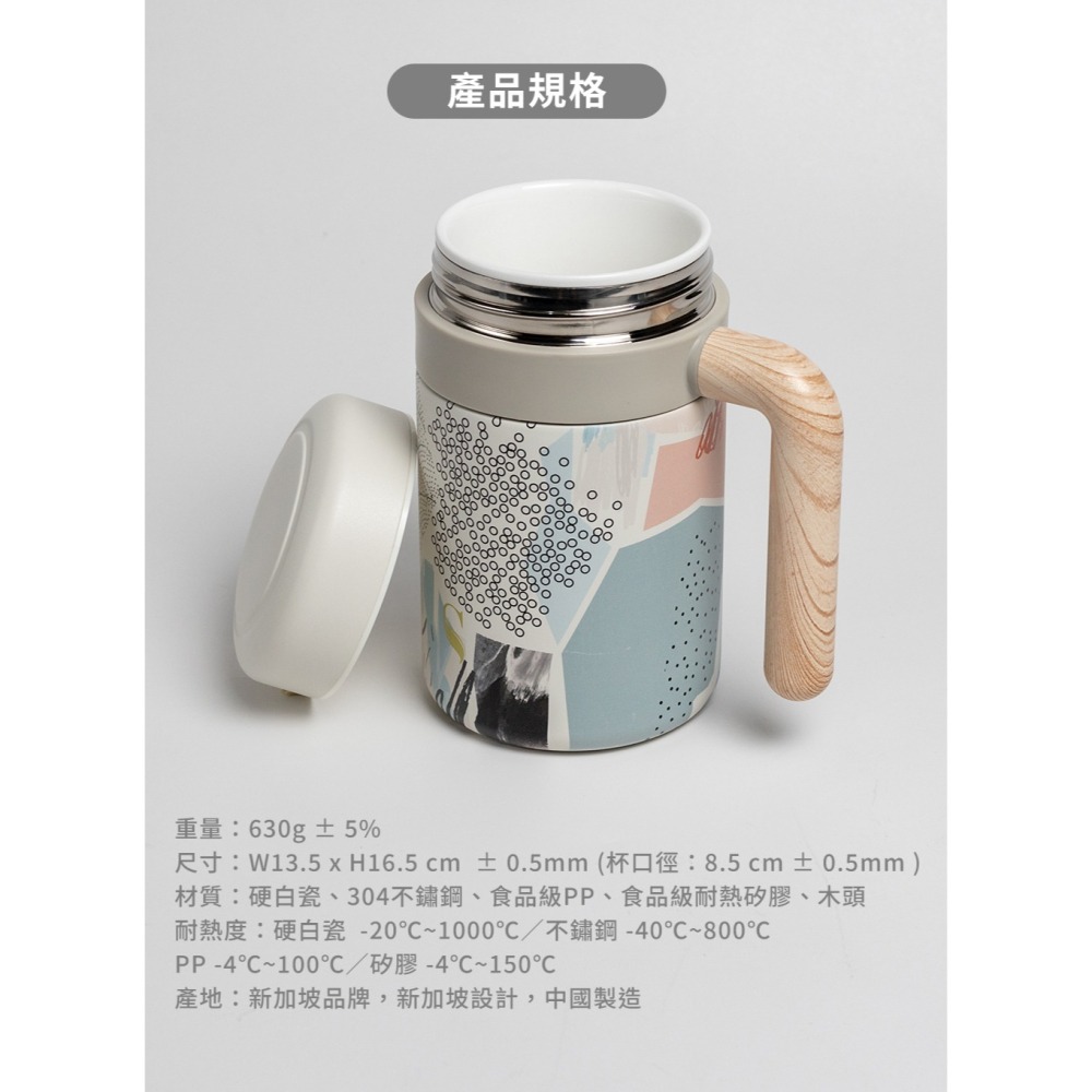 SWANZ 瓷芯馬克杯【馬克杯💦420ml】【天鵝瓷｜大口徑｜手把杯｜陶瓷保溫杯｜保溫保冷】-細節圖10