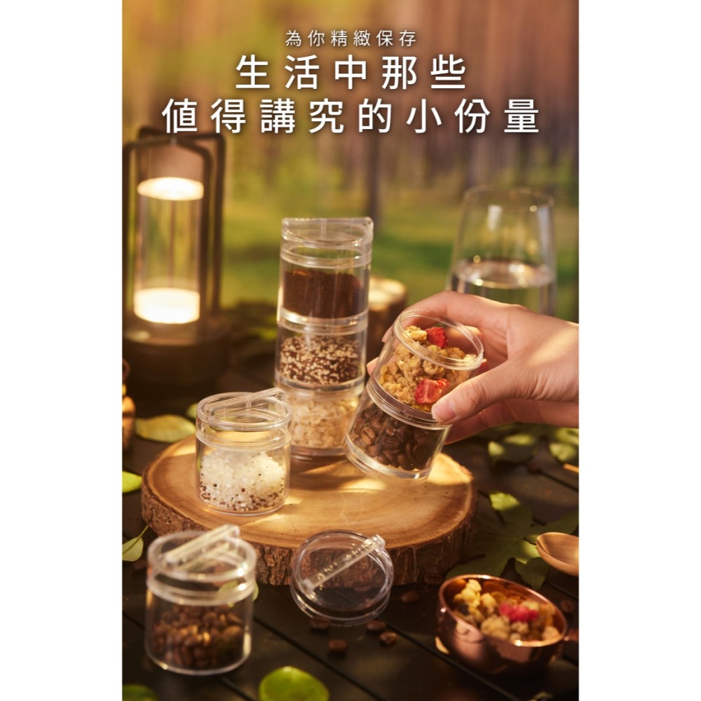 Ankomn 小鮮盒氣密罐【🌀雙色】【IPX7防水｜小份量分裝｜高度氣密性｜奶粉、蛋白粉、零食果乾、咖啡豆、配菜都能裝-細節圖4