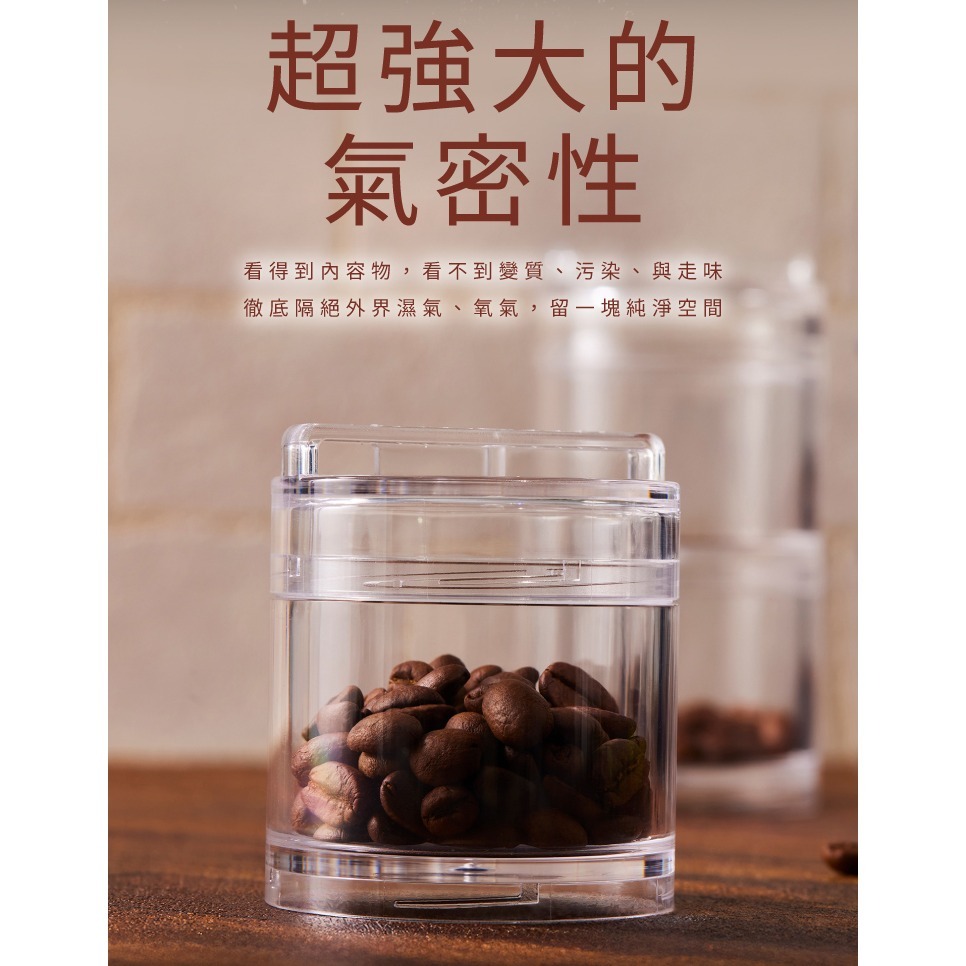 Ankomn 小鮮盒氣密罐【🌀雙色】【IPX7防水｜小份量分裝｜高度氣密性｜奶粉、蛋白粉、零食果乾、咖啡豆、配菜都能裝-細節圖6