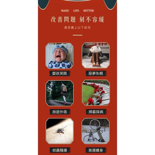 茶寶 自然力🌱靜心精油除穢噴霧【艾草檀香】50ml【消除異味、化解穢氣、淨化環境、安定身心、避邪除穢、引財、富貴吉祥】-細節圖3