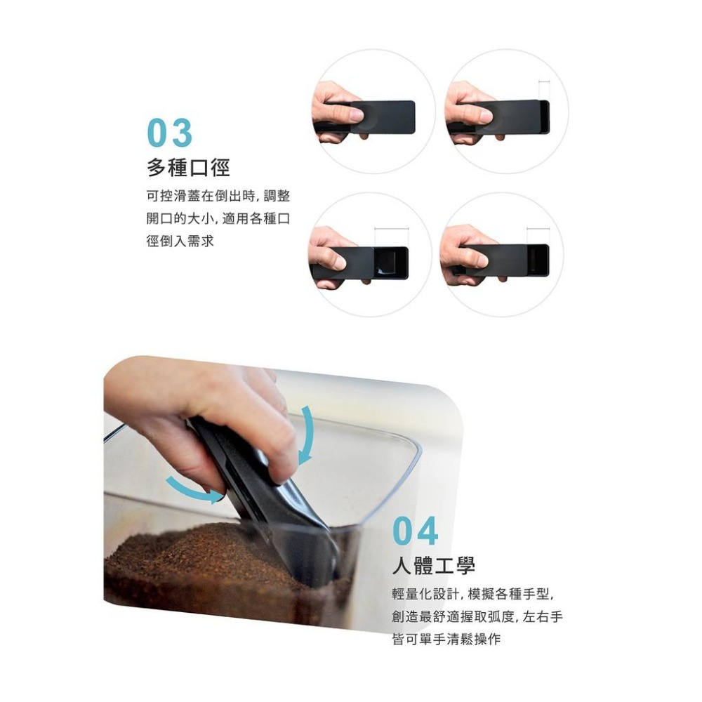 Ankomn 聰明定量匙【🌀定量10g／30ml】【一匙兩用、鏟勺設計、定量推蓋、簡易拆卸、台灣製造】-細節圖4