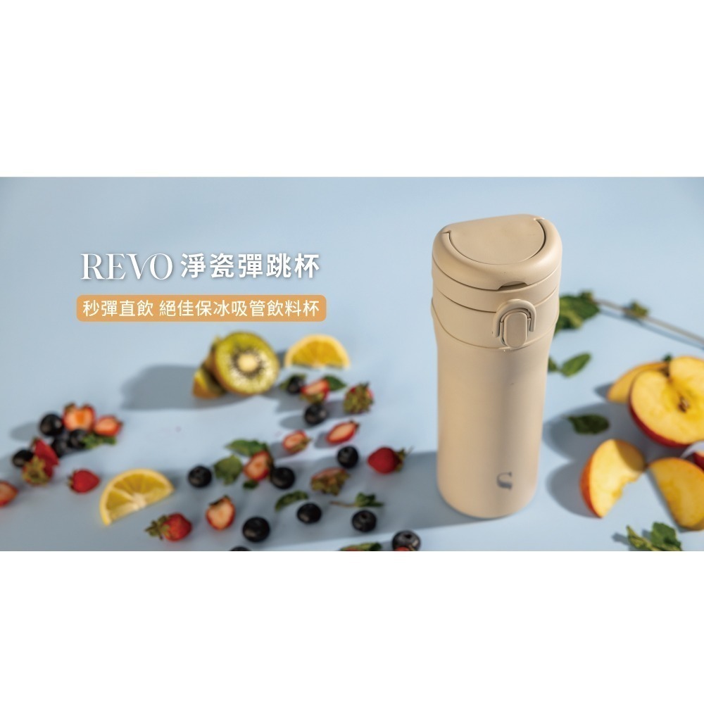 SWANZ 淨瓷彈跳杯【💦550/700ml】【淨瓷塗層｜單手開蓋｜安全鎖扣｜隱藏提把｜保溫保冷｜輕量好清洗】-細節圖2