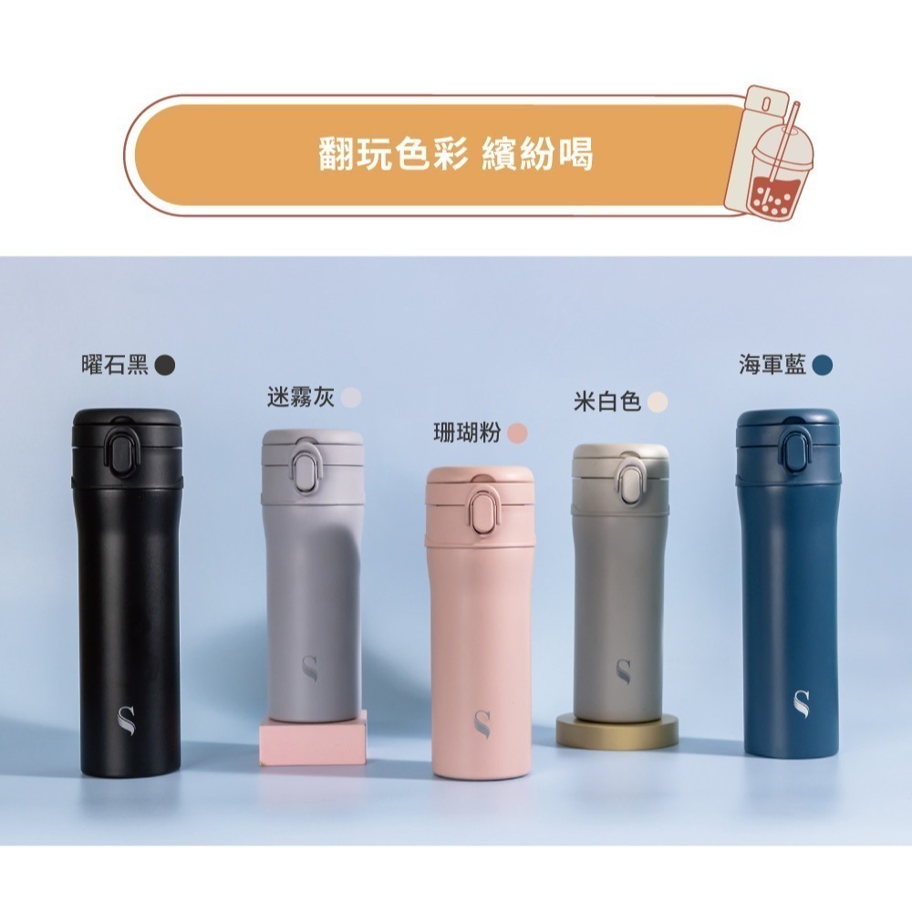 SWANZ 淨瓷彈跳杯【💦550/700ml】【淨瓷塗層｜單手開蓋｜安全鎖扣｜隱藏提把｜保溫保冷｜輕量好清洗】-細節圖3