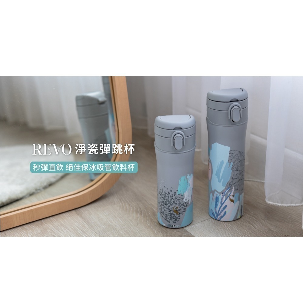 SWANZ 淨瓷彈跳杯🦢設計款【💦550/700ml】【淨瓷塗層｜單手開蓋｜安全鎖扣｜隱藏提把｜保溫保冷｜輕量好清洗-細節圖2