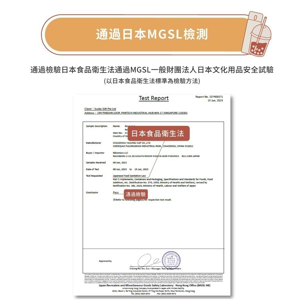 SWANZ 淨瓷彈跳杯🦢設計款【💦550/700ml】【淨瓷塗層｜單手開蓋｜安全鎖扣｜隱藏提把｜保溫保冷｜輕量好清洗-細節圖11