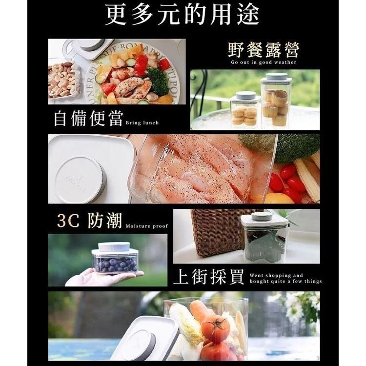 Ankomn Turn-n-Seal 真空保鮮盒【0.6L🌀四色】【單向抽真空、防潮、保鮮、咖啡罐、儲物罐、飼料罐】-細節圖6