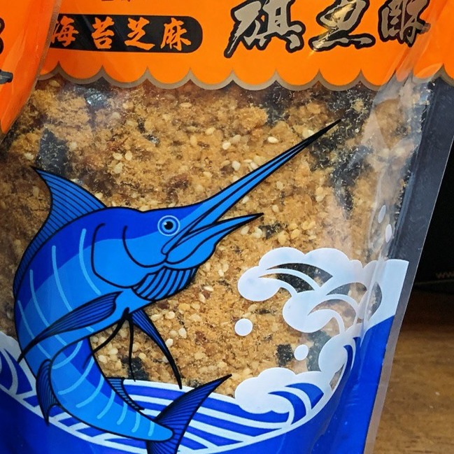 【金品】東港魚の都-旗魚酥/旗魚脯/海苔旗魚酥 250g-規格圖3