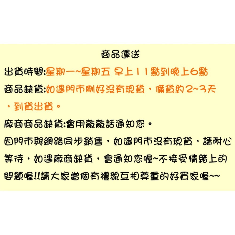 五羽倫比 VICTOR 勝利 A970cADV AM 白/紫堇藍 羽球鞋 羽毛球鞋 運動鞋 止滑 室內止滑 A970-細節圖7