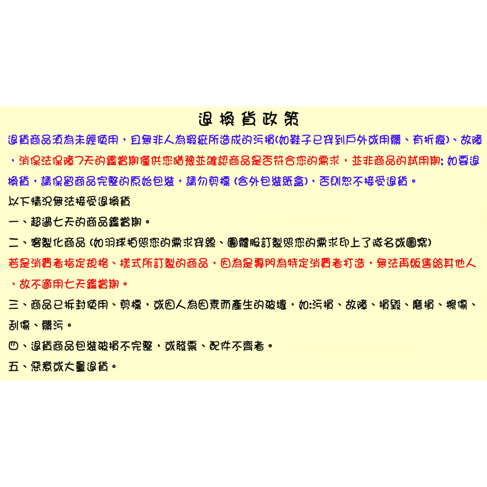 五羽倫比 免運費 VICTOR 勝利 TK-RYUGA CLS C 暗黑 羽球拍 羽毛球拍 羽拍 突擊 小龍牙 龍牙-細節圖8