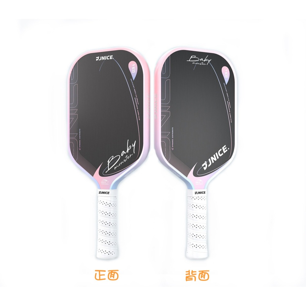 五羽倫比 JNICE 久奈司 寶怪 BABY MONSTER GEN4 匹克球拍 速度型 匹克球 匹克 球拍 附球拍袋-細節圖4