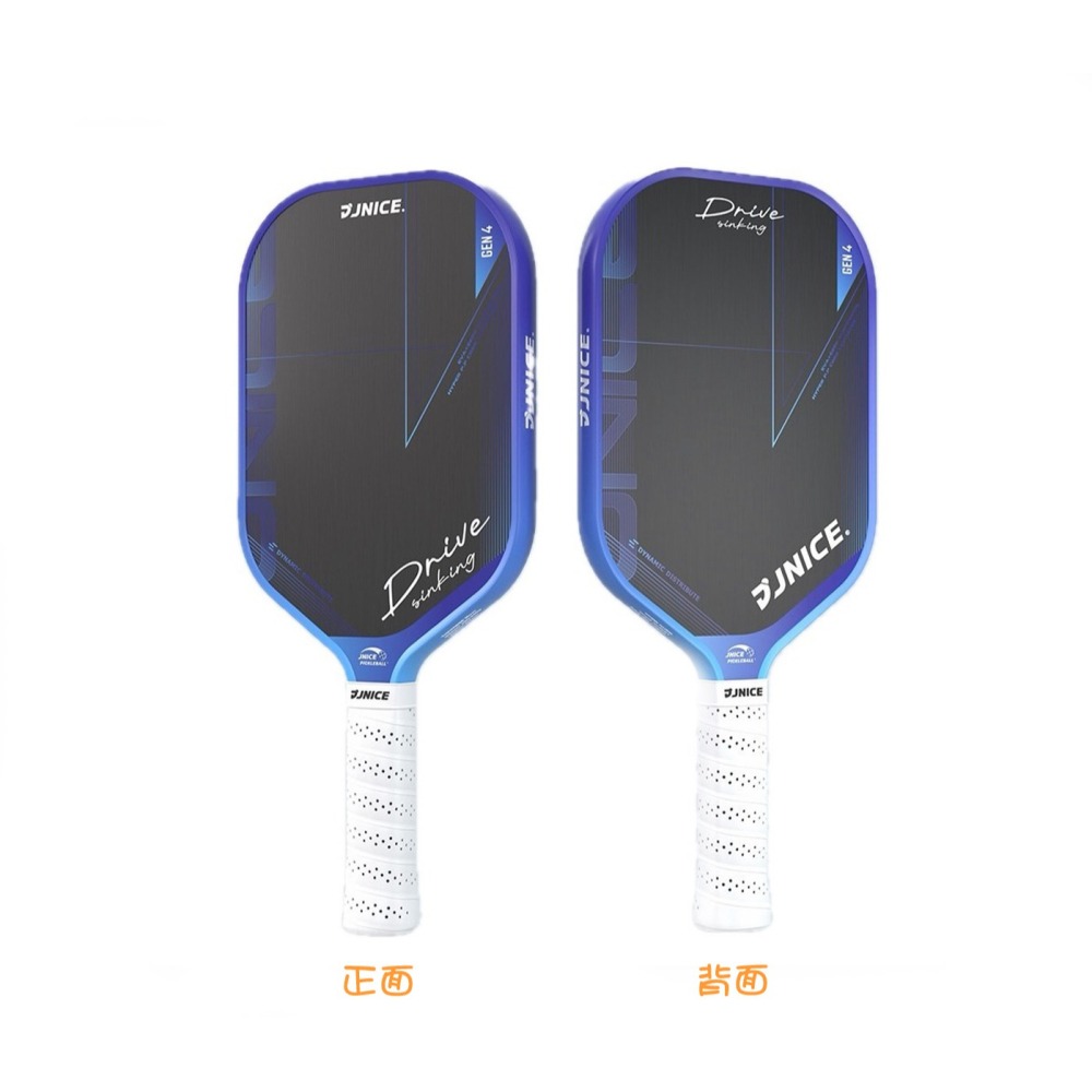 五羽倫比 JNICE 久奈司 爆擊 DRIVE SINKING GEN4 匹克球拍 速度型 匹克球 匹克 球拍 附球拍袋-細節圖4