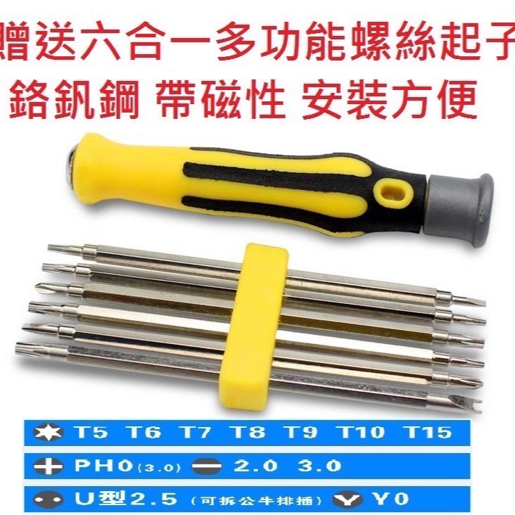 〔新貨到〕Dyson 戴森吸塵器 V6電池 4200mah 比原裝電池持久耐用 DC58 DC59 SV03 SV07-細節圖4