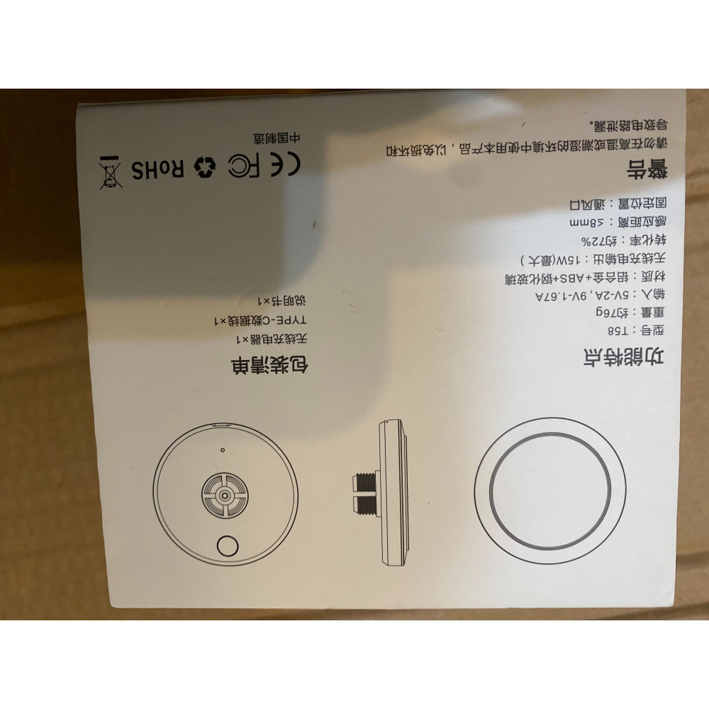 Lexus 無線充電磁吸式手機支架 15W 適合 NX  16～21年 車型-細節圖5