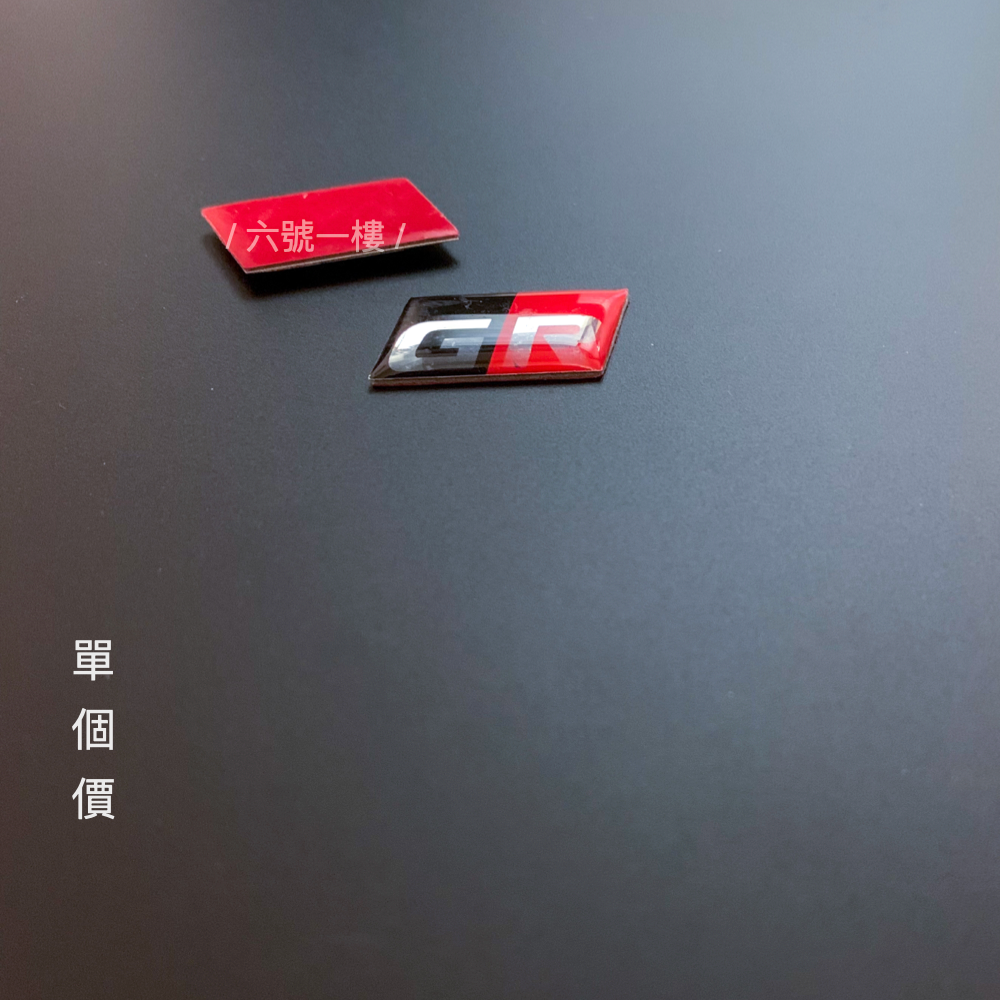 GR SPORT 方向盤標｜3 公分 Gazoo Racing 水晶貼紙 膠滴貼紙 小尺寸 裝飾貼 中控 台灣現貨-細節圖4