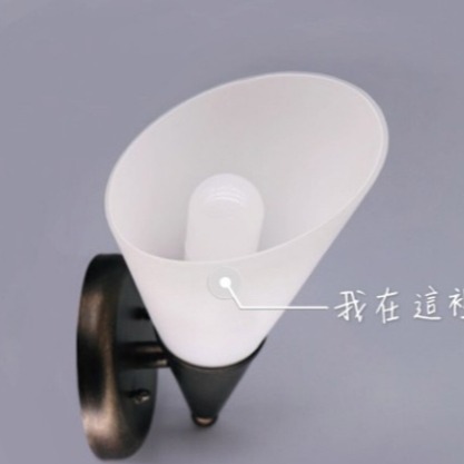 好商量~舞光 LED 10W 冰棒燈 E27 小精靈 小雪糕 燈泡 高亮度 白光 自然光 黃光 3000K 4000K-細節圖4