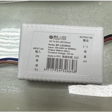 好商量~舞光 LED 6W MR16 杯燈 需搭配舞光變壓器使用 投射燈 崁燈 DC 12V 另售 8W-細節圖2