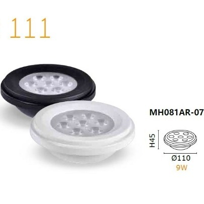 好商量~MARCH LED 7珠 9W AR111 投射燈 軌道燈 珠寶燈 盒燈 崁燈 MH081AR-07A 保固一年