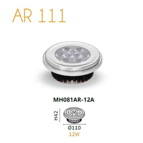 好商量~MARCH LED 12W AR111 9燈 軌道燈 崁燈 盒燈 投射燈 燈泡 1年保固 MH081AR-12A