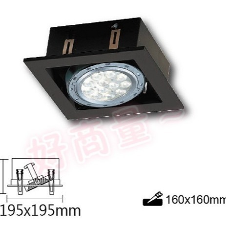 好商量~舞光 LED AR111 替換式 四角崁燈 四方 方型 盒燈 燈具空台 單燈 DL-31019-細節圖2