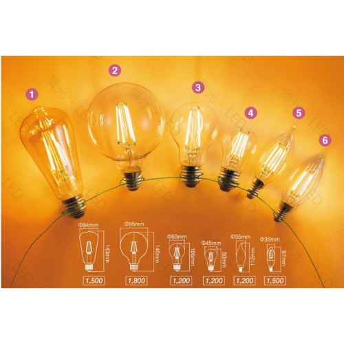 好商量~舞光 LED 4W 燈絲燈 保固2年 CNS認證 高亮度 E27 鎢絲燈泡 另售 6.5W E14