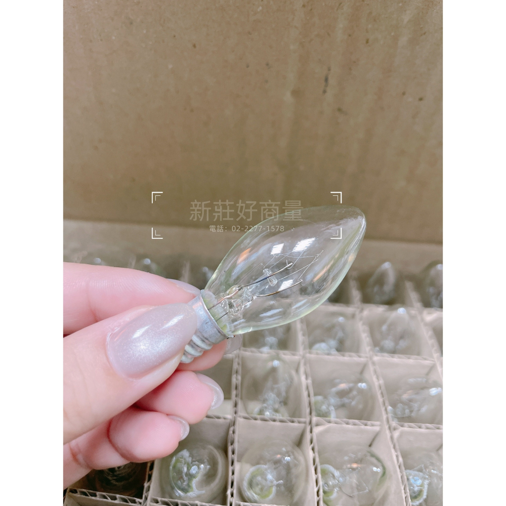 好商量~7W E12 鹽燈專用鎢絲燈泡 鹽晶燈 神明燈 清光 小夜燈-細節圖2