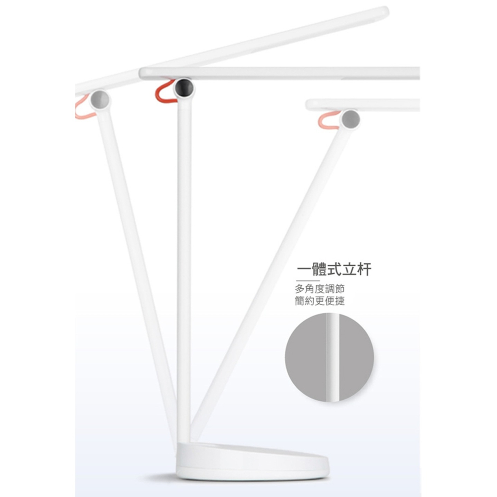 好商量~PHILIPS 飛利浦 LED 10.6W 品慧二代 四段調光LED讀寫檯燈 66137-細節圖3