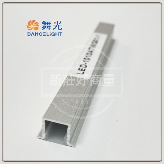好商量~舞光 LED 鋁槽燈 鋁條燈 線條燈 硬條燈 翅膀鋁槽燈具 公仔展示櫃燈 玻璃櫃燈 模型櫃燈-細節圖5