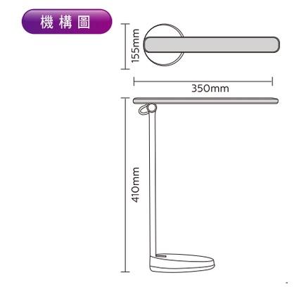 新莊好商量~ PHILIPS 飛利浦 LED 10.6W 品慧二代 四段調光LED讀寫檯燈 66137-細節圖3