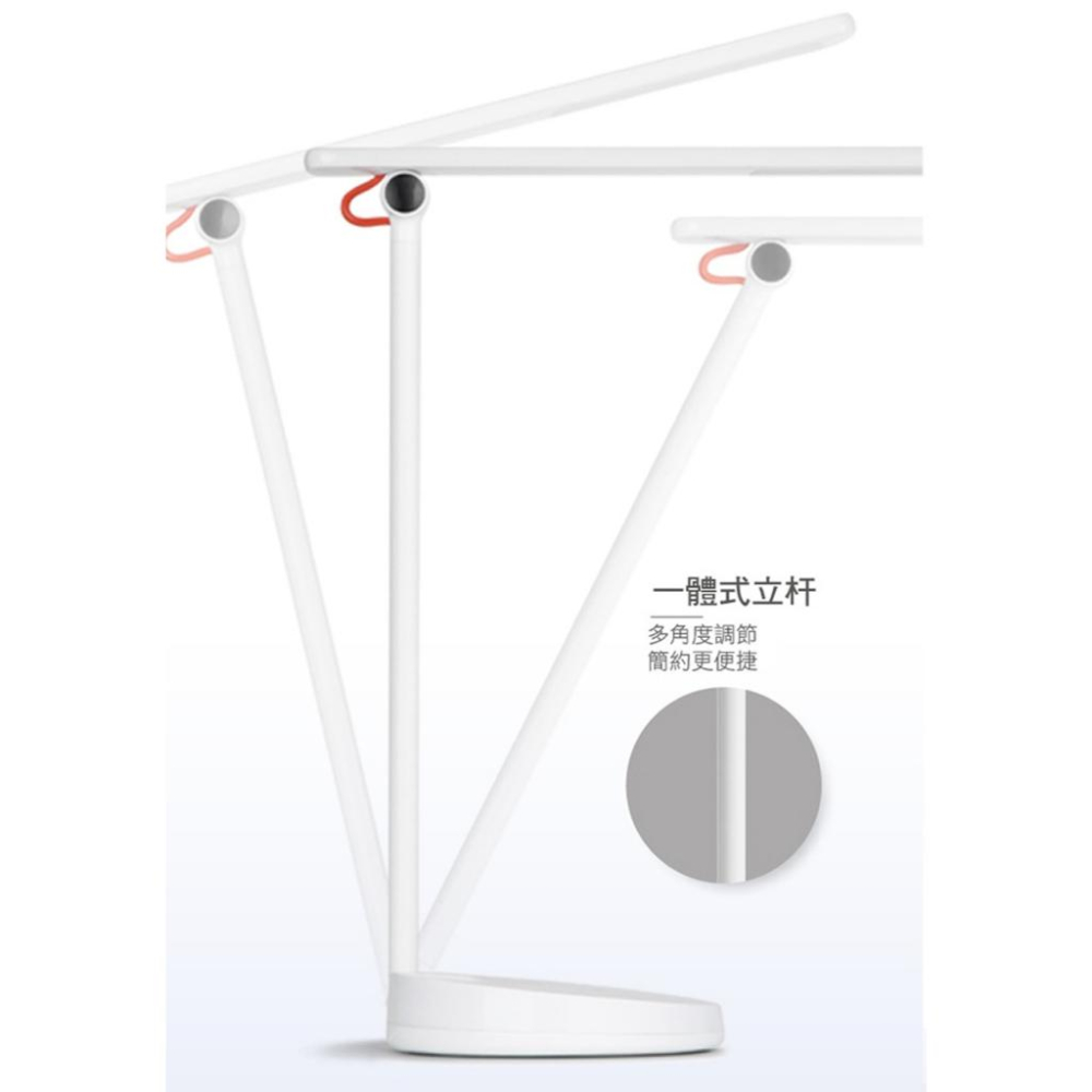 新莊好商量~ PHILIPS 飛利浦 LED 10.6W 品慧二代 四段調光LED讀寫檯燈 66137-細節圖5