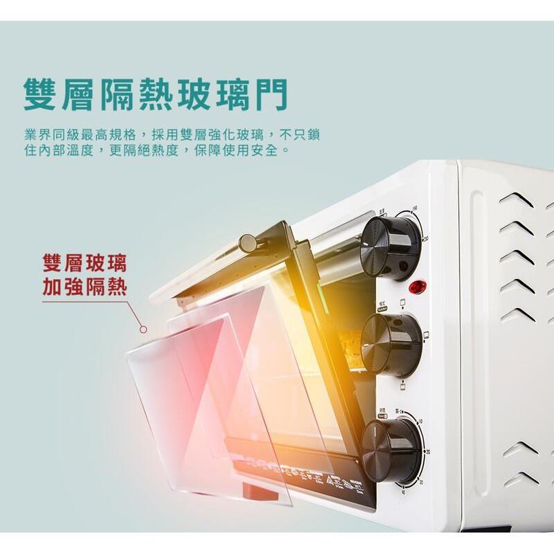 新莊好商量~HERAN 禾聯 HEO-20GL030 20L機械式電烤箱 雙層玻璃 不鏽鋼加熱管 附發票 雙層隔熱-細節圖2