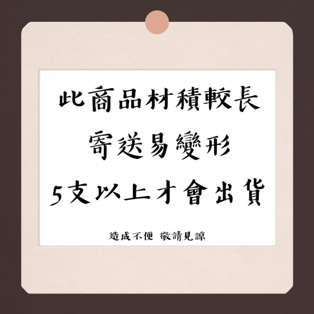 新莊好商量~舞光 LED 5W 9W 18W T5 1尺 2尺 4尺 一體式開關支架燈 層板燈 附插頭線 間接光源-細節圖4