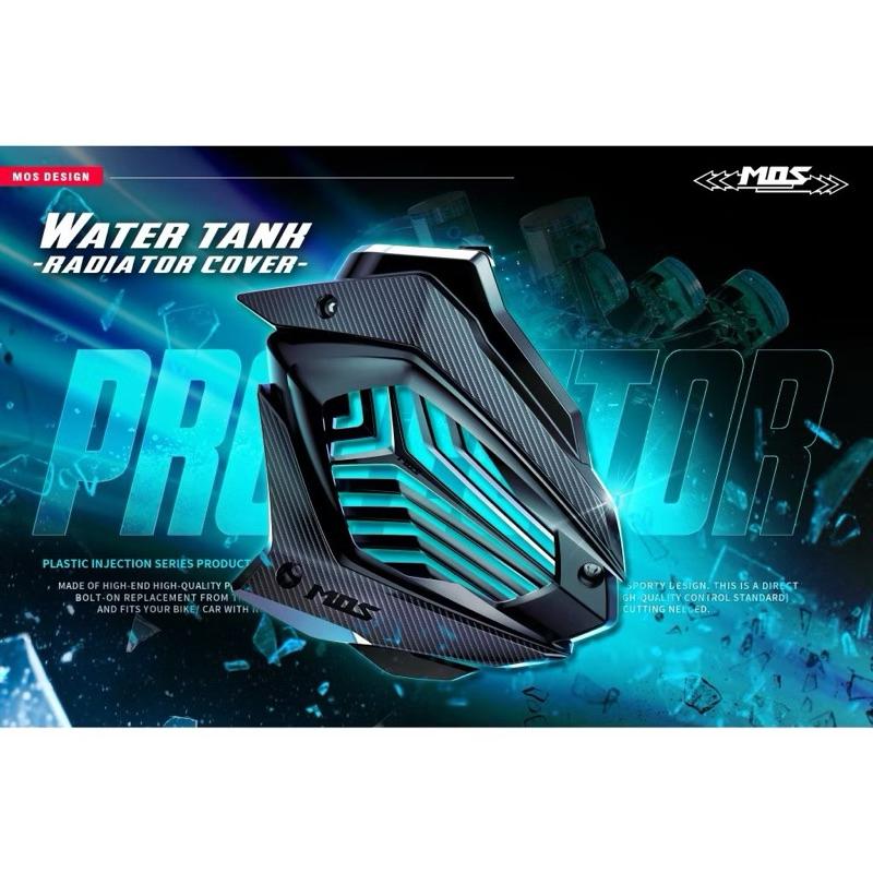 JR車業 SYM 水箱護蓋 MOS 水箱護罩 DRG JET 黑曼巴 SL MMBCU 勁戰六代 BWS水冷 Force-細節圖2